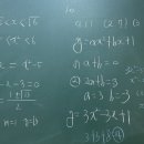 성복중학교 이미지