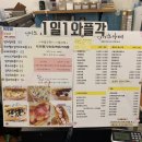 언니쓰카페 이미지