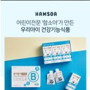 홍키통키 이미지