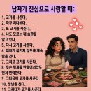 충청삼겹