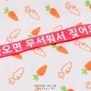 에듀펜샵 이미지