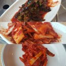 CU 홍성법원원룸점 | [김포/갈비탕]김포 갈비탕 이가네 먹방후기!