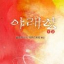 (개인)김경미 이미지