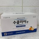 [공지] KMI 광화문 건강검진 할인 이벤트 대장내시경비용 화장실 횟수