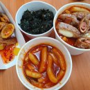 청춘쌀핫도그동의대점