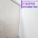 수산물 유통센터 화장실 이미지