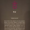 서울 야경 명소 남한산성 서문 전망대 주차 팁까지 한 번에