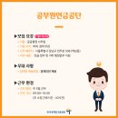 주식회사 케이비손해사정