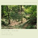 해변산장 이미지