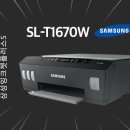 주식회사 이지플러스
