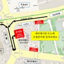 굿센한의원 이미지