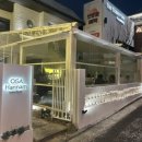 오사한남 (OSA Hannam) | 한남동 분위기 술집 오사한남(OSA HANNAM)｜데이트·소개팅 실패 없는 안주 맛집 후기