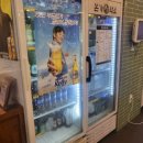 본가화로 이미지
