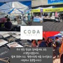 서울강서등촌지역자활센터 이미지