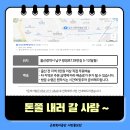 시루떡방 이미지