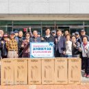 배산실내체육관 이미지