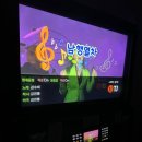 [대부도숙소] 대부도 가족여행 단체펜션, 독채 온수 풀빌라 ‘느루’