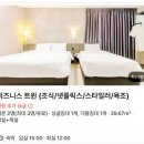 에어스카이 관광호텔 이미지