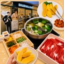 고양 샤브샤브 무한리필 추천, 샤브올데이 고양삼송지축점 망고올데이 시즌 후기