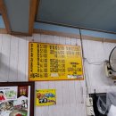 통영에서만 먹을 수 있는 지역 음식 우짜 맛집 항남우짜 내돈내산 방문후기