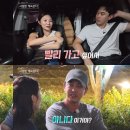 호의민박 뉴스1