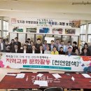 진례면행정복지센터 이미지