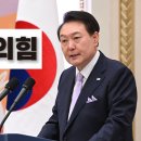 진윤 이미지