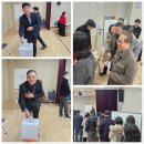 노은1행정복지센터 이미지