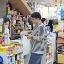 가장큰이대약국 이미지