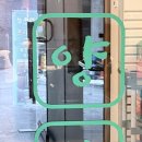 양복점 역삼점 이미지