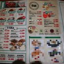 79대포 아산탕정점 이미지