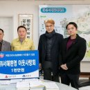 (주)서해환경 이미지