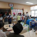 우성초등학교 이미지