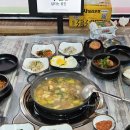 하대동240 이미지