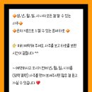 황가네인천댁 이미지