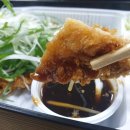 야미가