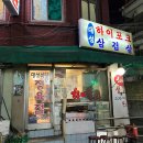 리더 PC cafe 이미지