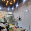 광교더포레스트(단지내)공인중개사사무소 이미지