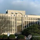 광주고등법원 이미지