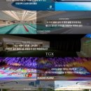 (주)조선호텔앤리조트 네이버블로그