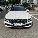 영동카공업사 이미지