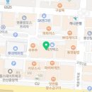 신양당구장 이미지