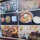 부잣집밀면 | 부전시장 맛집 겨울에 더 맛있는 부잣집밀면 내돈내산 혼밥 후기