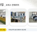예스네트웍스 네이버블로그
