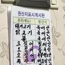 흥양로 이미지