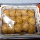 삼지떡방앗간 | 대구맛집 대구퐁당꿀떡 대구꿀떡맛집