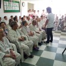 밀양요양병원 이미지