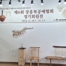 카페다올 이미지