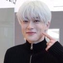 헤이주나