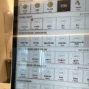 오가샐러드 이미지